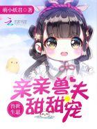 我踏九霄来