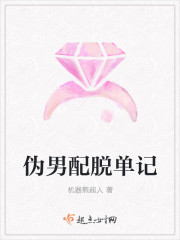 离人剑