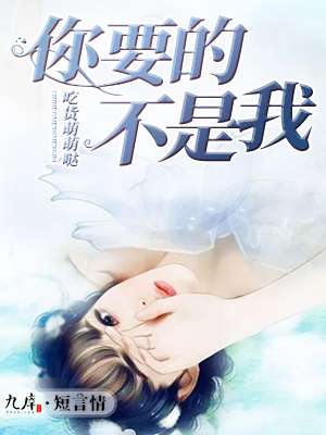 葬尽尘寰