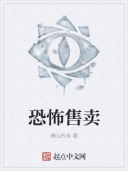 枪与道