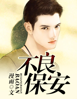 江湖之鬼府少主