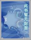 独步昆仑
