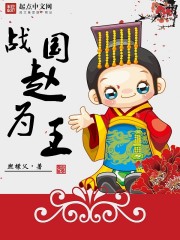独宠甜心：三界红包群