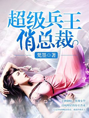 诸天之玄武崛起