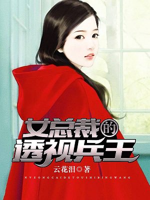 一世武圣
